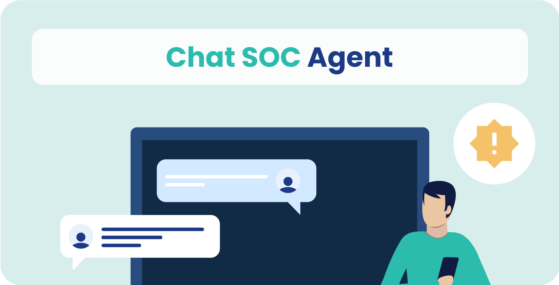 Chat SOC Agentのイメージ